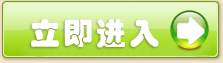 點(diǎn)這里進(jìn)入考試酷網(wǎng)站